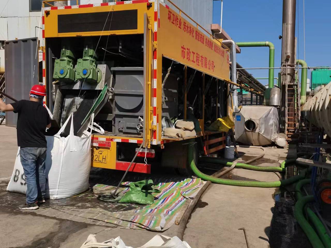 宣汉淤泥压干处理